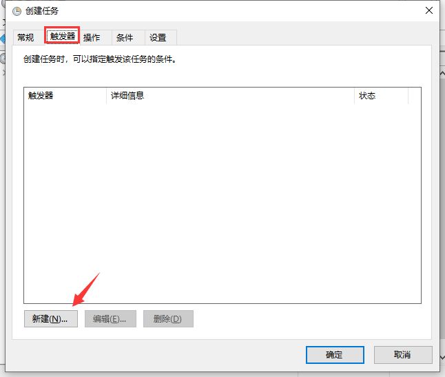 WiFi 基站|把笔记本电脑变身 WiFi 热点,让手机设备共享上网