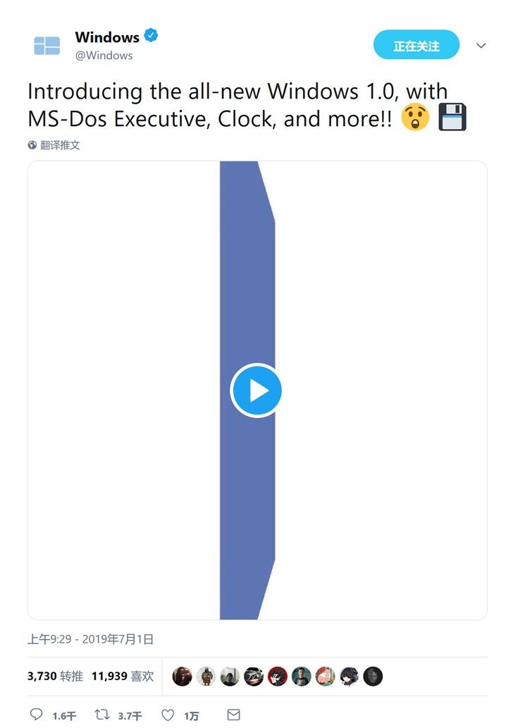 一秒回1985年,微软突然宣传Windows 1.0系统