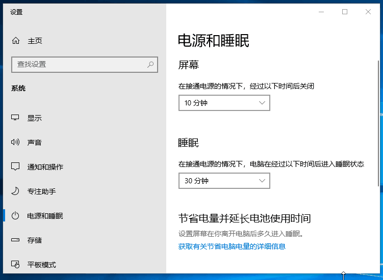 恶搞系列| 把男朋友的笔记本电脑变卡,作死的朋友可以尝试!