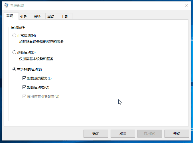 恶搞系列| 把男朋友的笔记本电脑变卡,作死的朋友可以尝试!