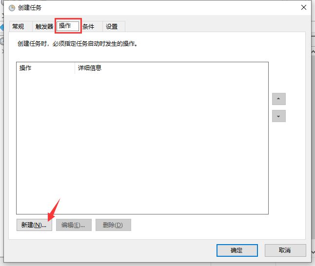WiFi 基站|把笔记本电脑变身 WiFi 热点,让手机设备共享上网