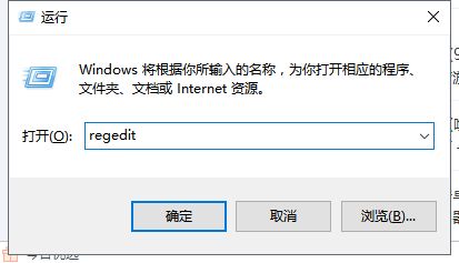 1个小技巧加快 Win10 系统开机速度,你需要禁用这个功能!