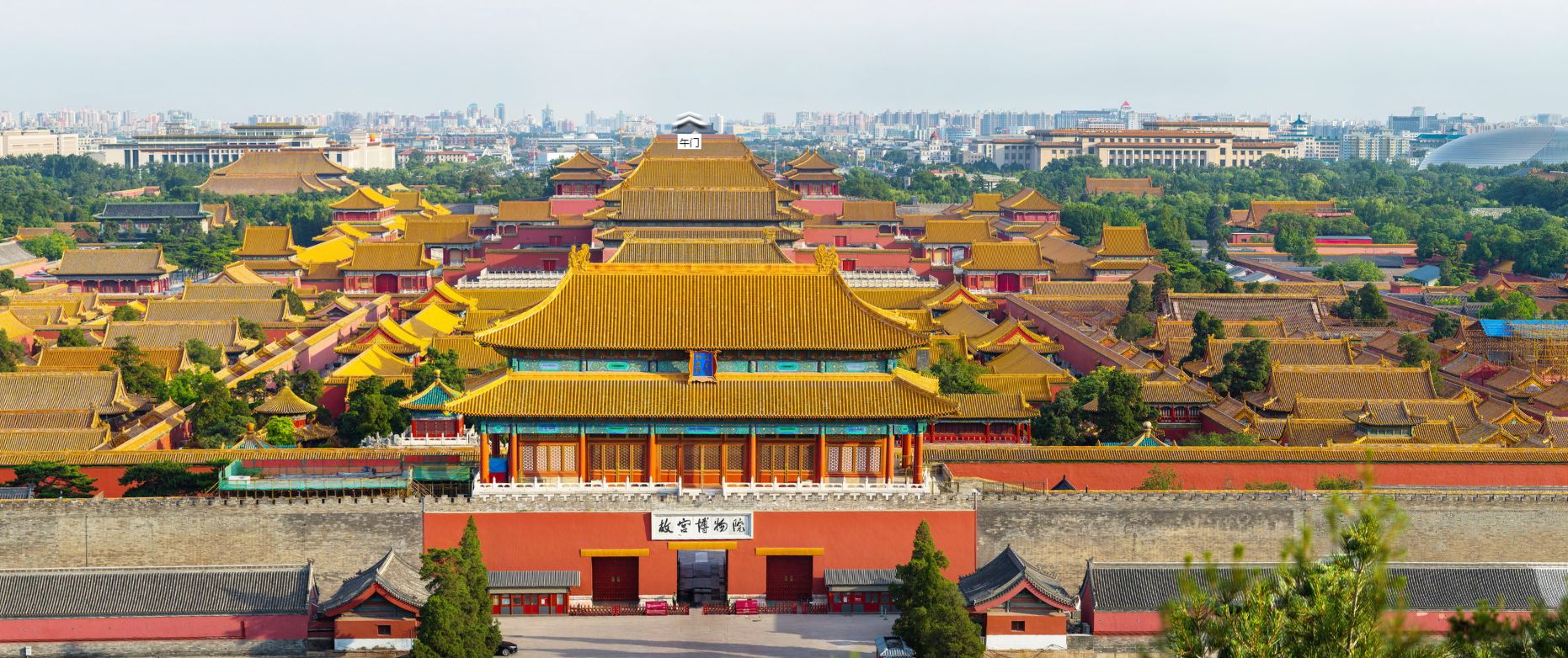 千亿像素图片| 世界之美,记录细节,带你一起环游世界!