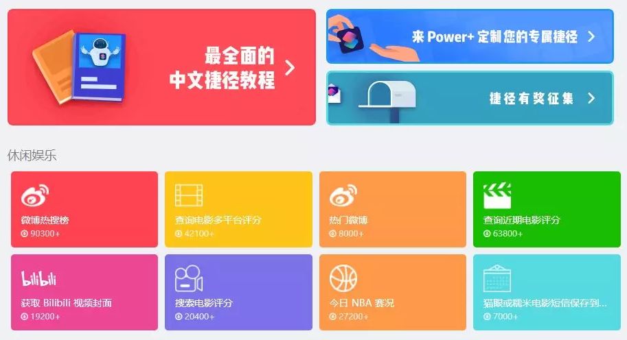 黑科技|5个超超超超超超实用网站