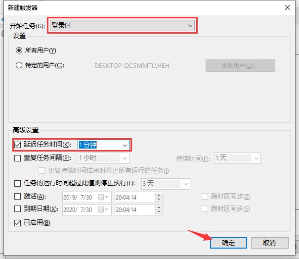 WiFi 基站|把笔记本电脑变身 WiFi 热点,让手机设备共享上网