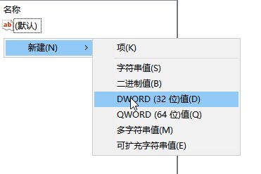 1个小技巧加快 Win10 系统开机速度,你需要禁用这个功能!