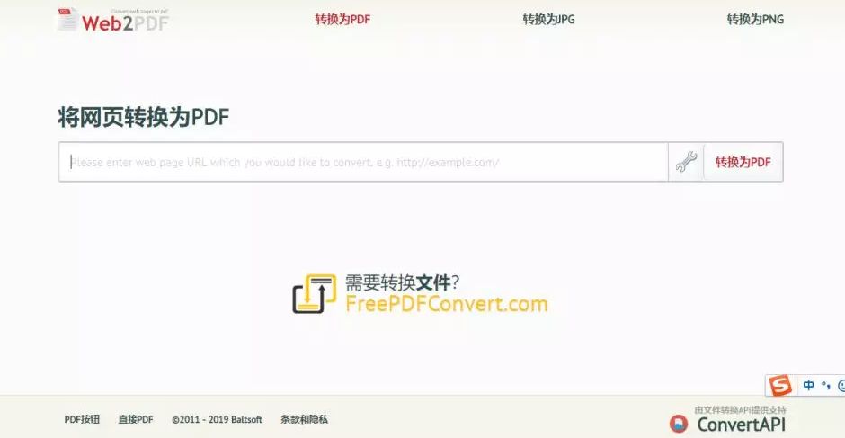 黑科技|5个超超超超超超实用网站