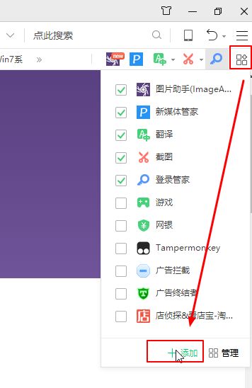 强大的网页图片下载助手(ImageAssistant),支持批量下载,解放双手!