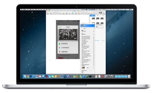 快贴|一键轻松实现电脑与手机隔空传送,支持苹果、安卓、windows系统