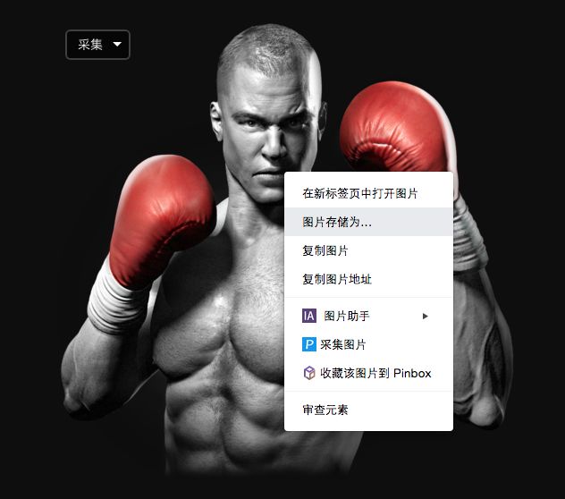 pngimg|海量 PNG 免抠图素材,设计师必备收藏网站!