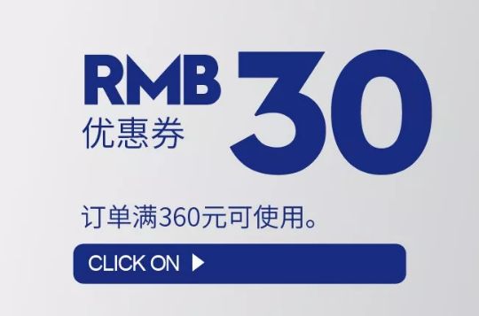 价格字体|9款电商设计师推荐数字字体,免费打包下载