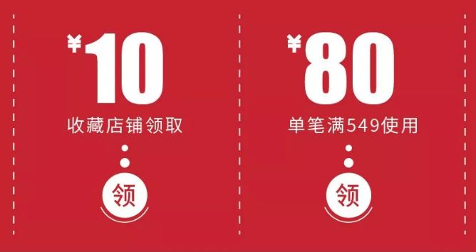 价格字体|9款电商设计师推荐数字字体,免费打包下载