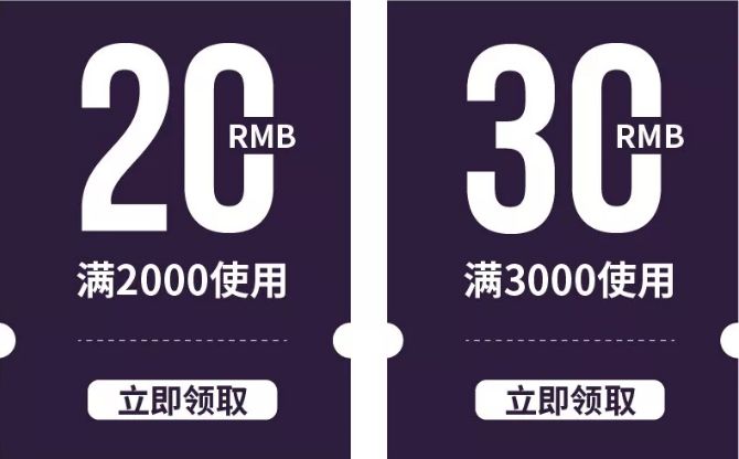 价格字体|9款电商设计师推荐数字字体,免费打包下载