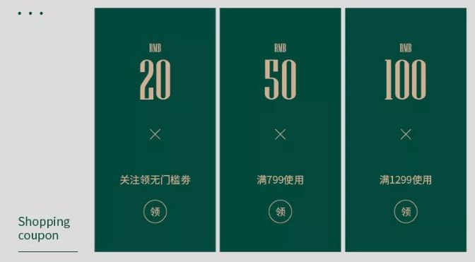 价格字体|9款电商设计师推荐数字字体,免费打包下载