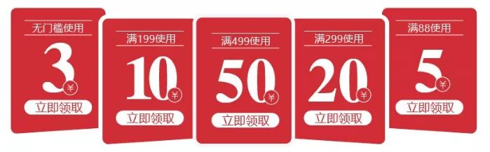 价格字体|9款电商设计师推荐数字字体,免费打包下载