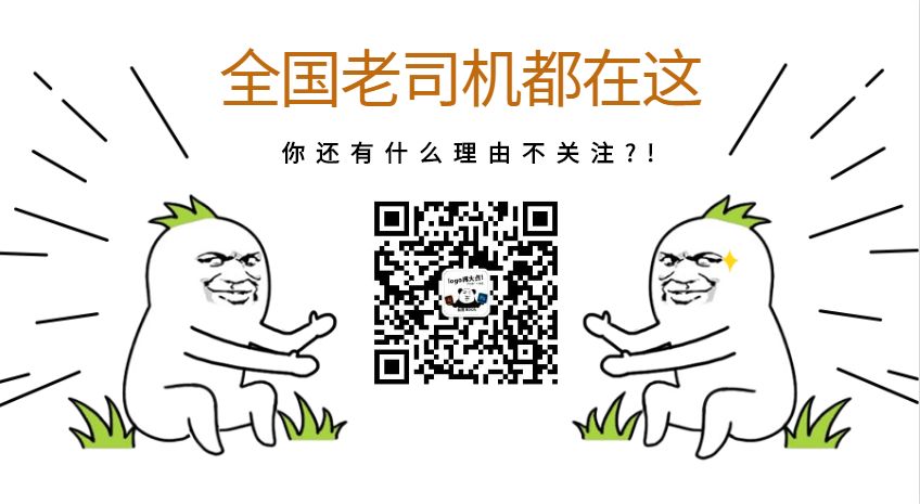价格字体|9款电商设计师推荐数字字体,免费打包下载
