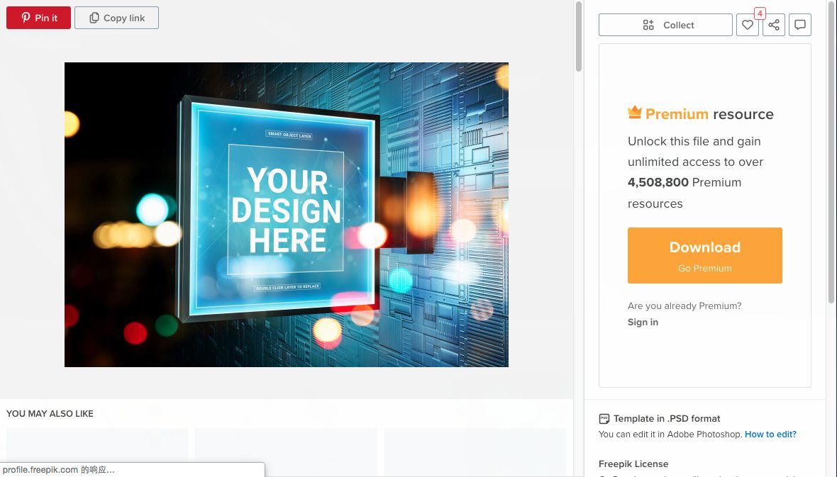 freepik|国际设计师必备素材图库,图片、PSD、矢量图等上亿素材