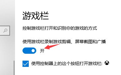 Win10 技巧|90% 用户都不知道 Win10 系统超实用功能