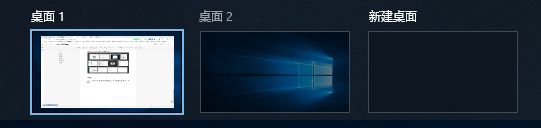 Win10 技巧|90% 用户都不知道 Win10 系统超实用功能