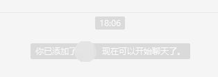 WeTool|自动清理微信僵尸好友!完全不会发送清粉通知,彻底帮你清理躺在通讯录中的诈尸!