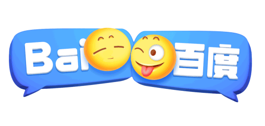 学习贴|一起看看百度历时14年Logo创意设计演变过程