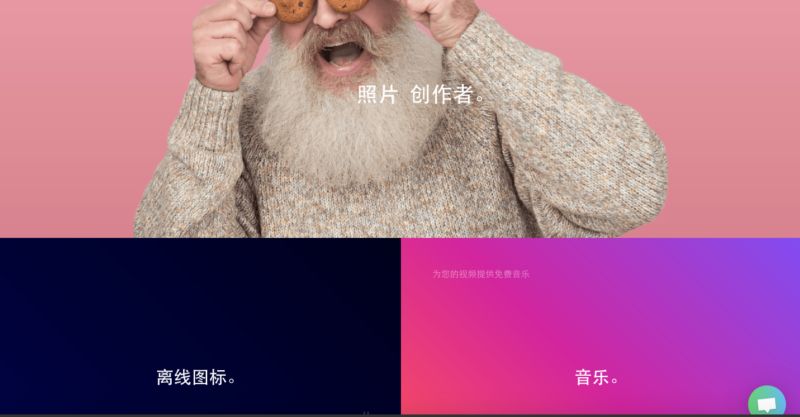 icons8|国外著名免费可商用设计素材网站,提供海量GIF图标、照片、插画设计素材