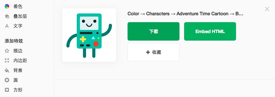 icons8|国外著名免费可商用设计素材网站,提供海量GIF图标、照片、插画设计素材