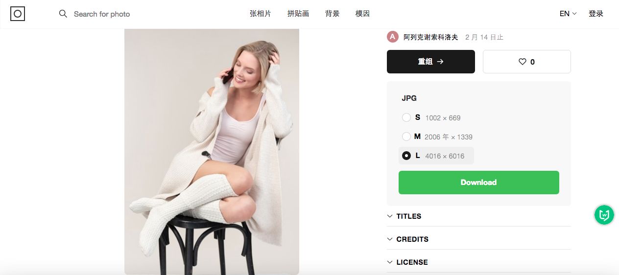icons8|国外著名免费可商用设计素材网站,提供海量GIF图标、照片、插画设计素材