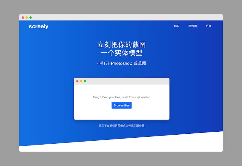 推荐几款优秀可视化模型界面在线生成器